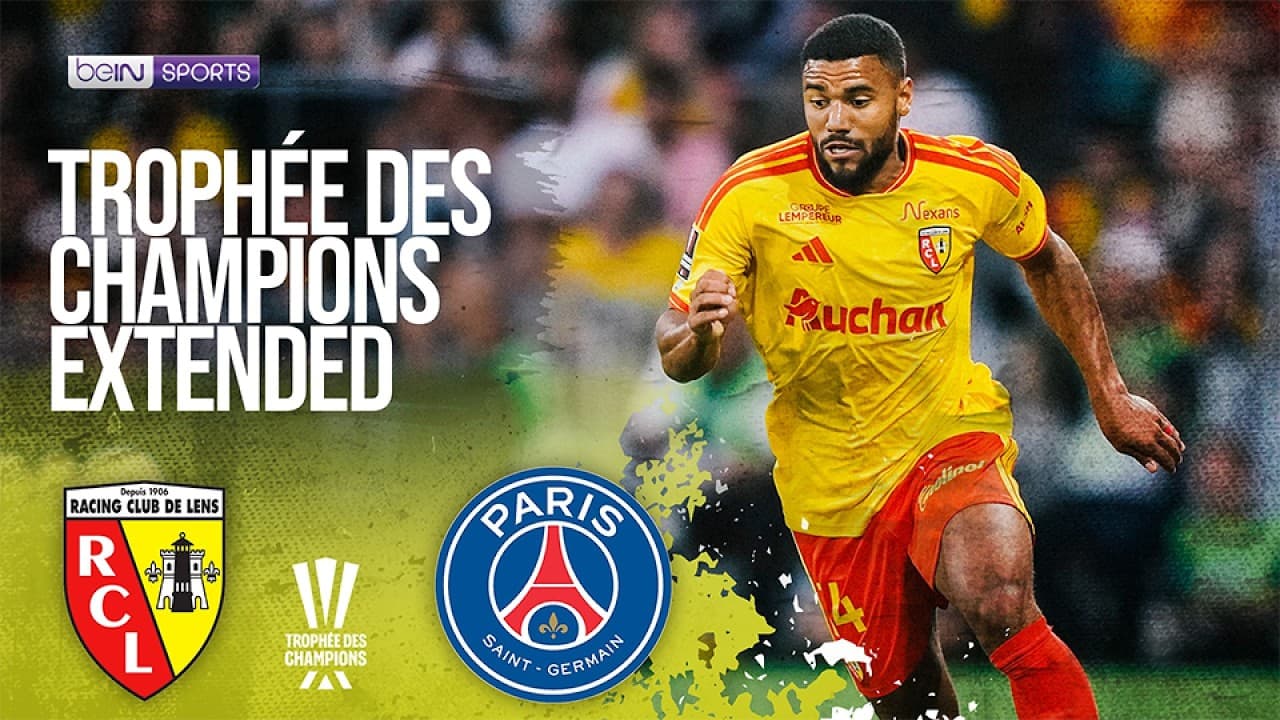 Lens vs Paris Saint-Germain thumbnail